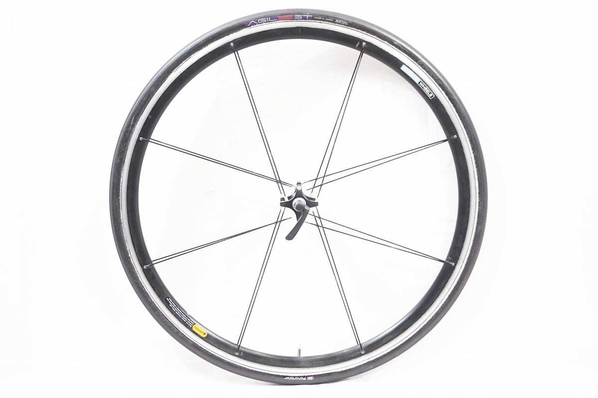 SHIMANO 「シマノ」 WH-M540 フロントホイール / 世田谷店