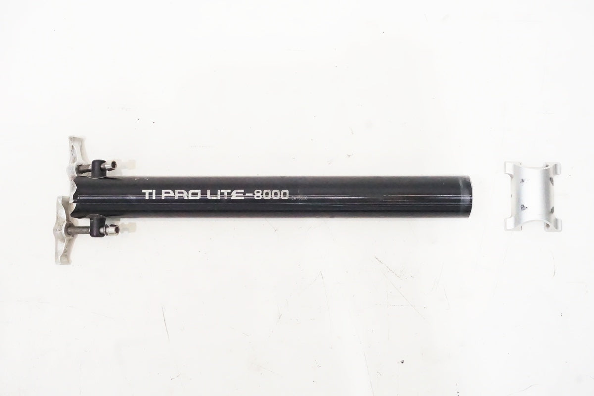 KCNC「ケーシーエヌシー」 SCANDIUM TI PRO LITE-8000 φ31.8 260mm シートポスト/ 京都西院店