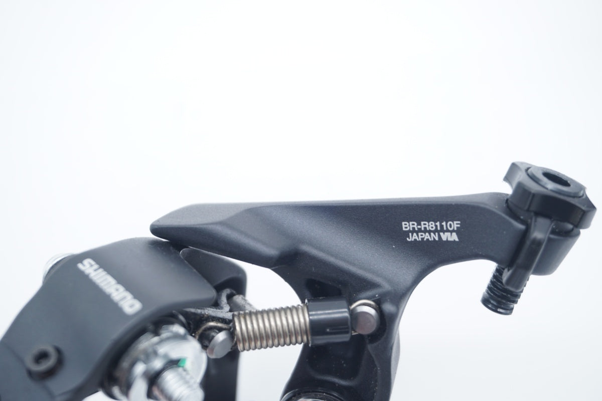 SHIMANO 「シマノ」 ULTEGRA BR-R8110 ダイレクトマウントキャリパーブレーキセット / 滋賀大津店