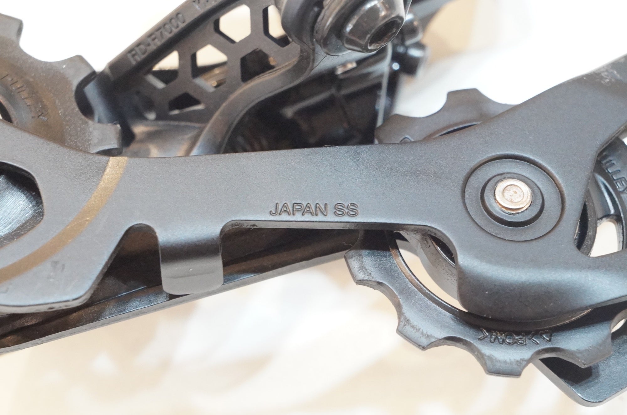 SHIMANO 「シマノ」 105 RD-R7000 リアディレイラー / 浦和ベース