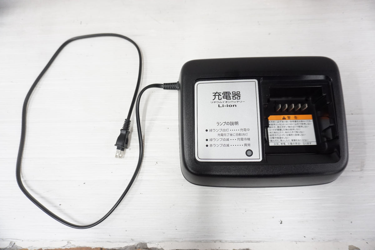 YAMAHA 「ヤマハ」 PAS WITH PA26W 2023年モデル 電動アシスト自転車 / 奈良店