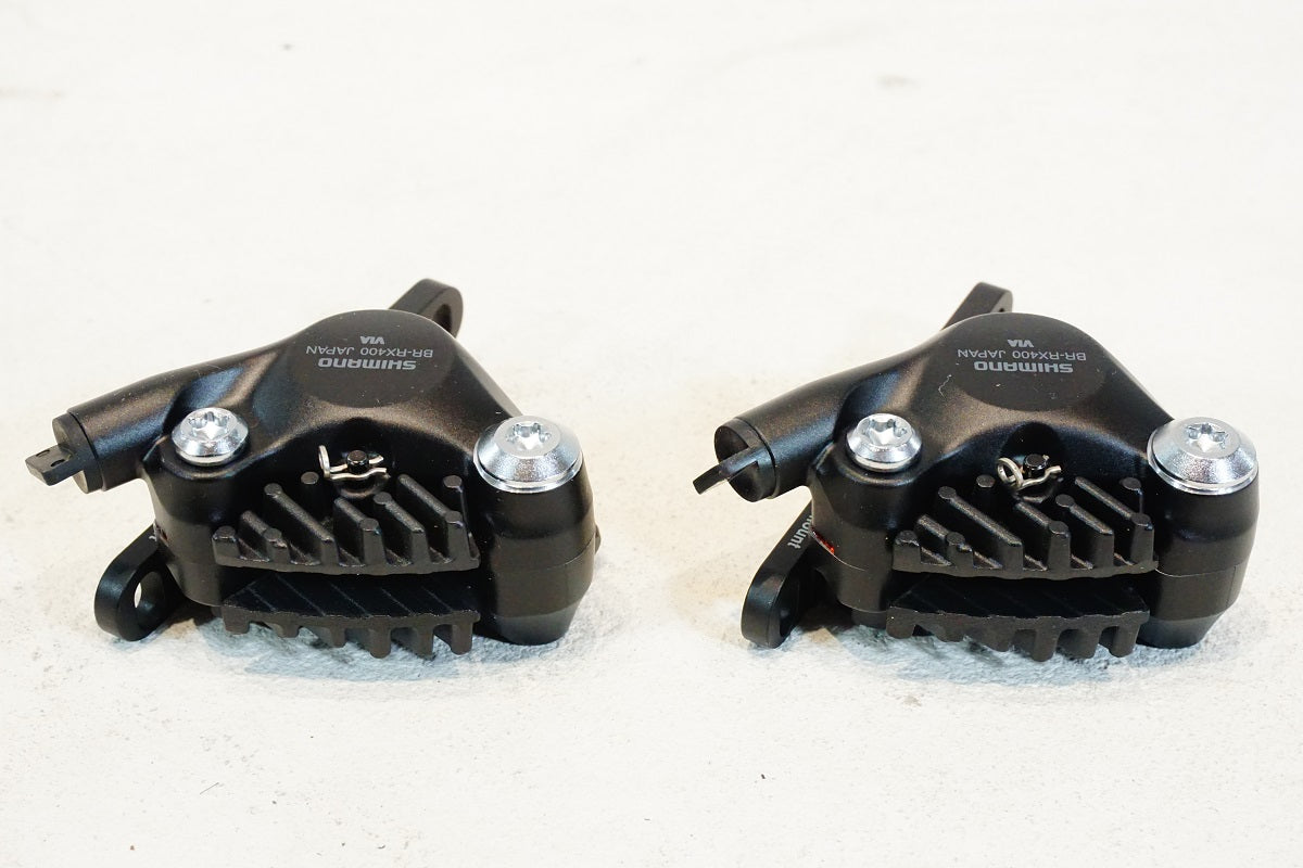 SHIMANO 「シマノ」 GRX BR-RX400 ディスクブレーキセット / 横浜戸塚店