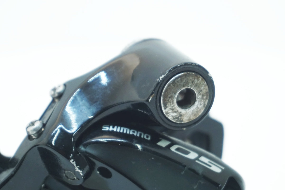 SHIMANO 「シマノ」 105 RD-5800 リアディレイラー / 大阪美原北インター店