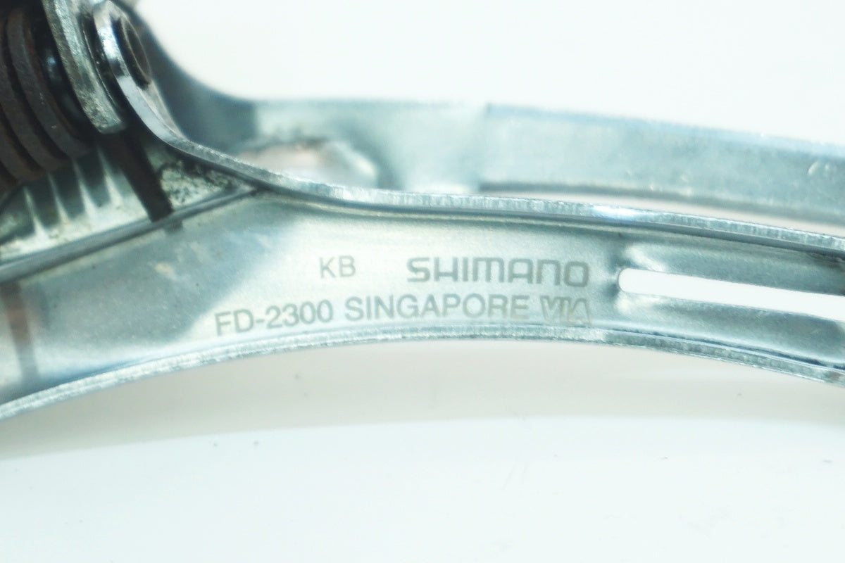 SHIMANO 「シマノ」 FD-2300 フロントディレイラー / 大阪美原北インター店