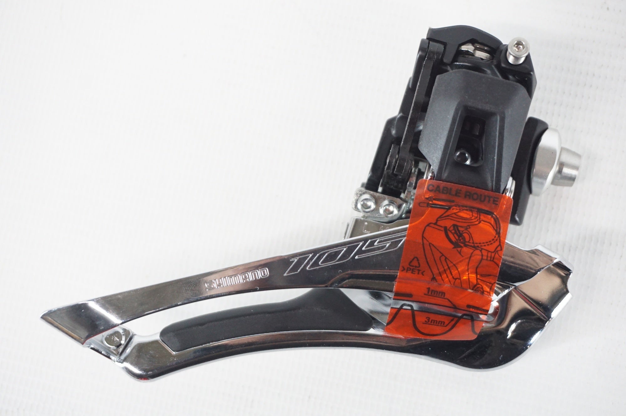 SHIMANO 「シマノ」 105 R7100 コンポセット / 阪急塚口店