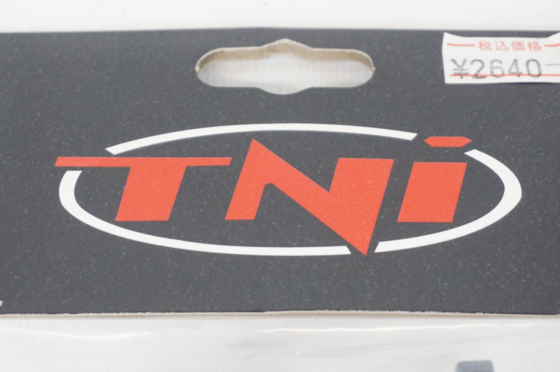 TNI 「ティーエヌアイ」 軽量カーボンステー / 阪急塚口店