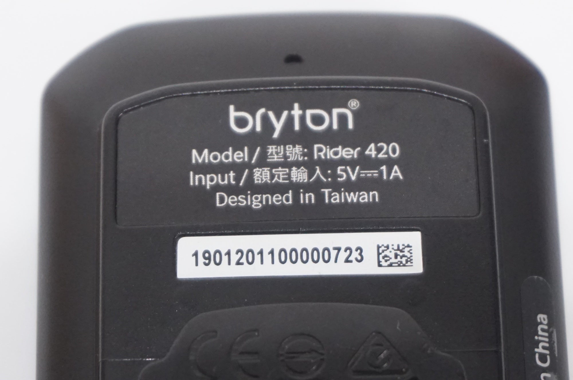 BRYTON 「ブライトン」 RIDER 420E サイクルコンピューター / AKIBA店