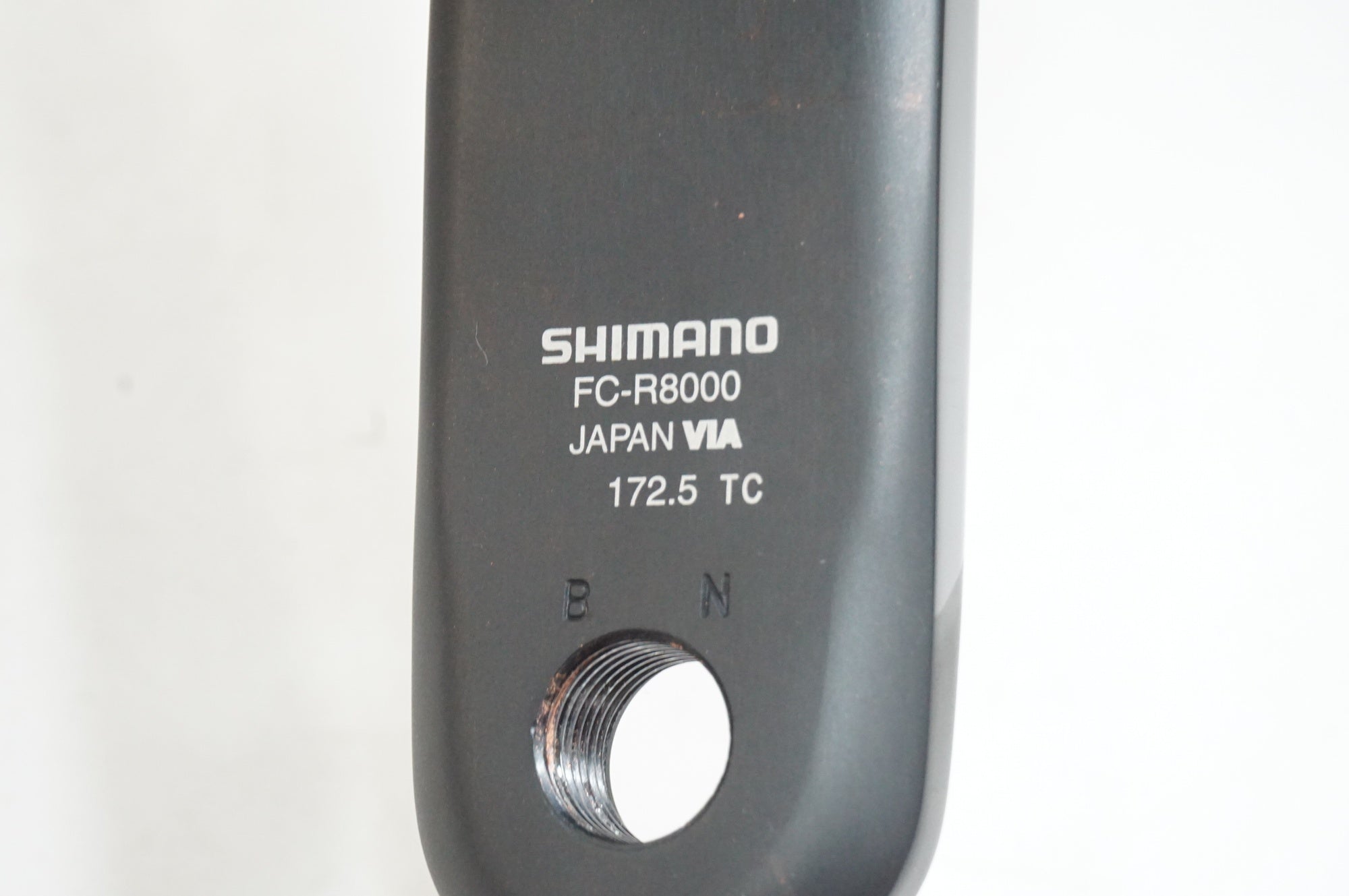 SHIMANO 「シマノ」 ULTEGRA FC-R8000 50-34T 172.5mm クランクセット / 大宮店