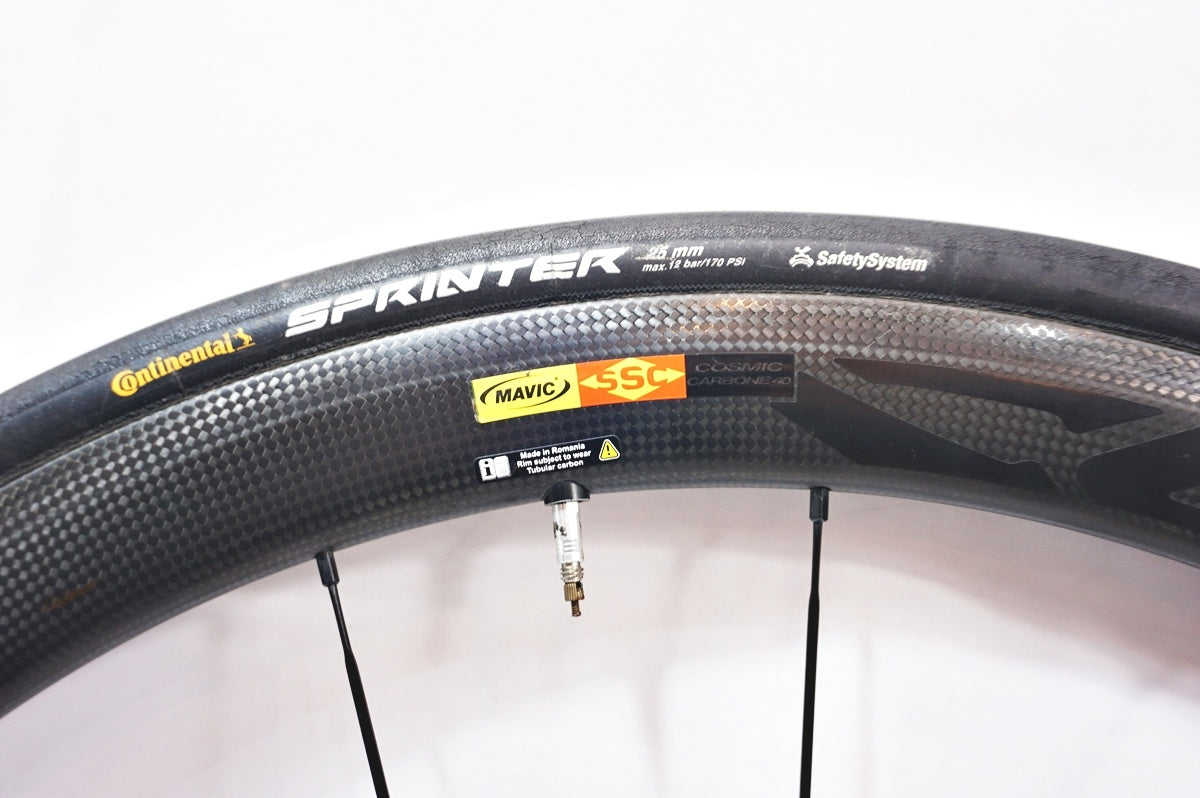 MAVIC 「マビック」 COSMIC CARBONE 40 シマノ11速 ホイールセット / バイチャリ世田谷店