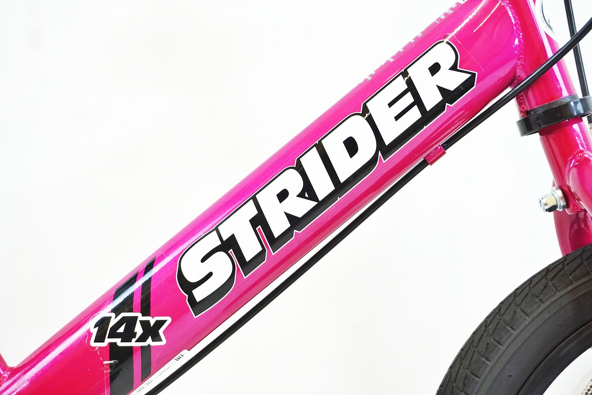 STRIDER 「ストライダー」 14X 2021年モデル キッズバイク / 有明ガーデン店