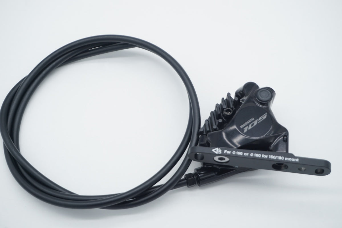 SHIMANO 「シマノ」 105 ST-R7120/BR-R7170 ブレーキセット / 滋賀大津店