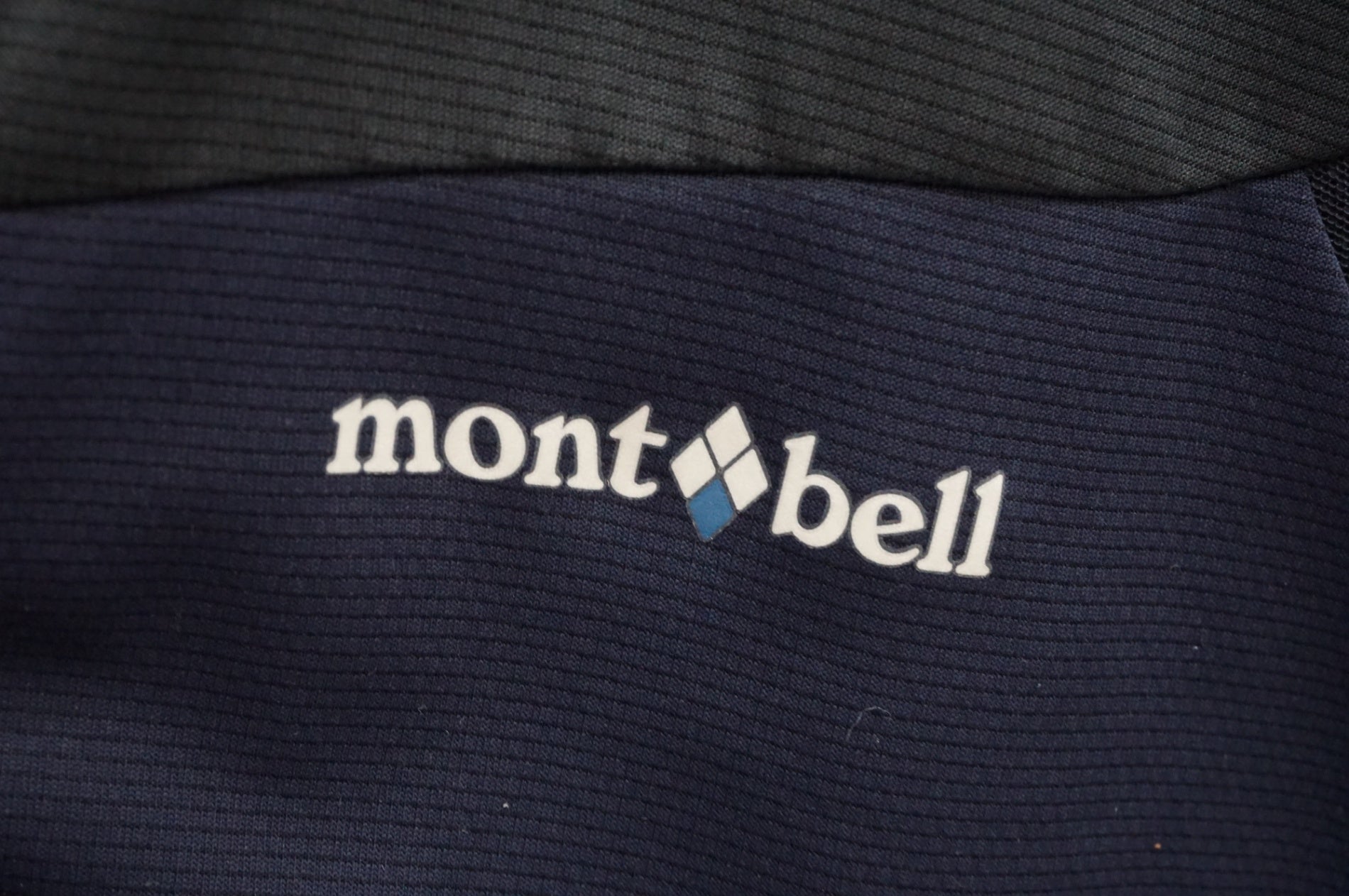 MONT-BELL 「モンベル」 メンズLサイズ ジャージ / 大宮店