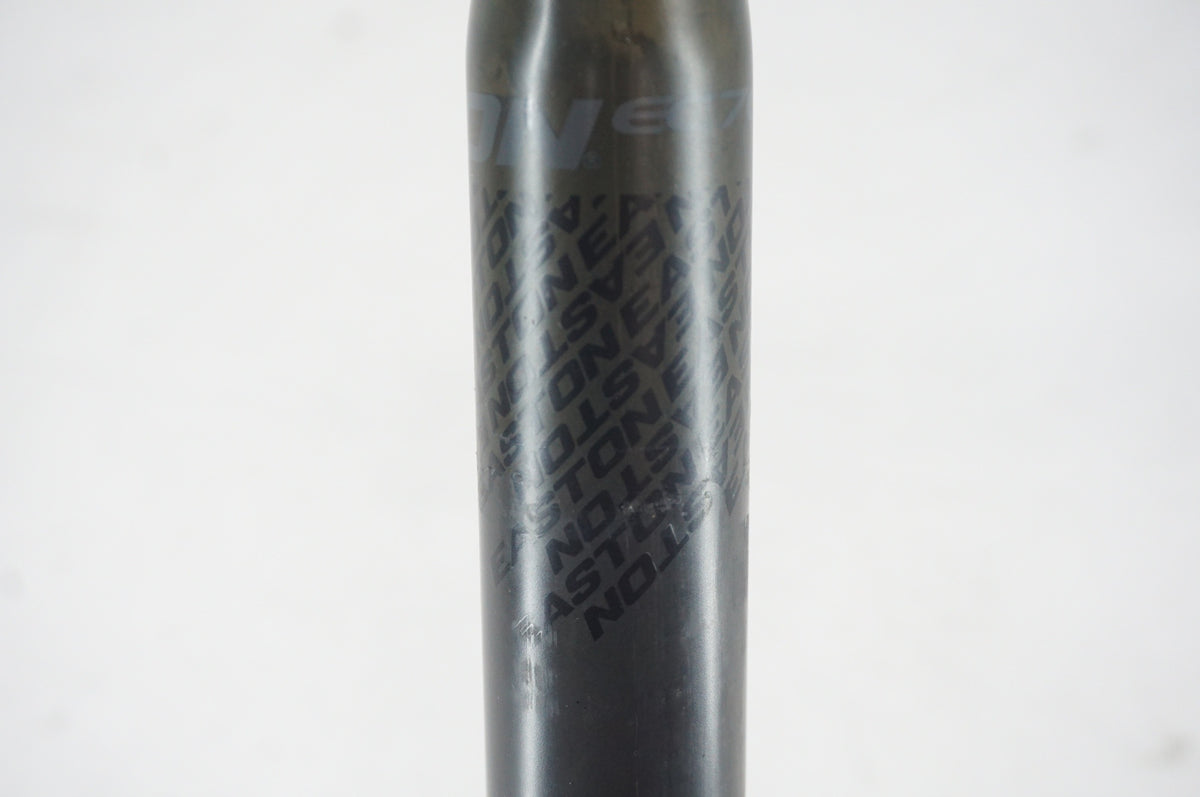 EASTON 「イーストン」 EC70 Φ31.6 350mm シートポスト / 阪急塚口店