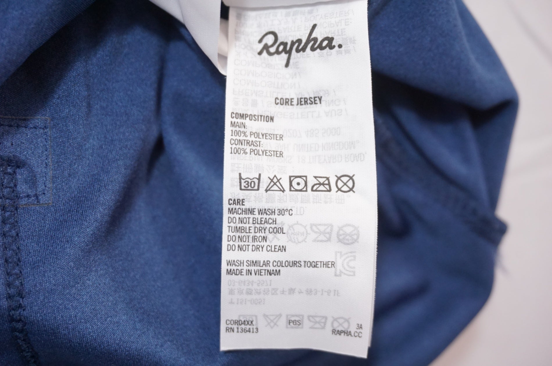 RAPHA 「ラファ」 メンズ Lサイズ ジャージ / 世田谷店