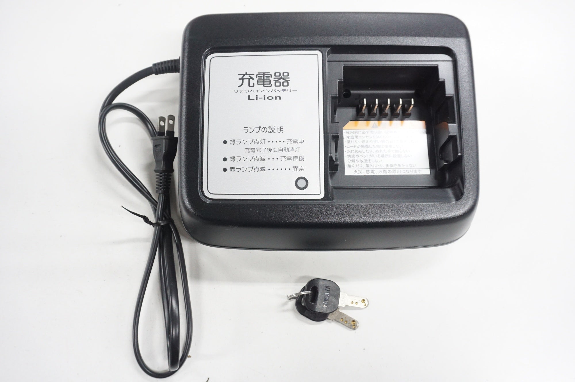 YAMAHA 「ヤマハ」 PAS VIENTA5 2020年モデル 26インチ 電動アシスト自転車 / 阪急塚口店