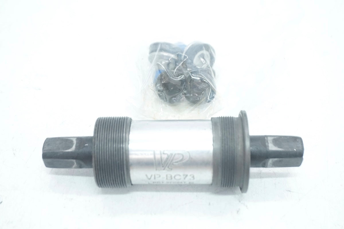 XTR THREADED BOTTOM BRACKET 68/73 MM SHELL WIDTH
