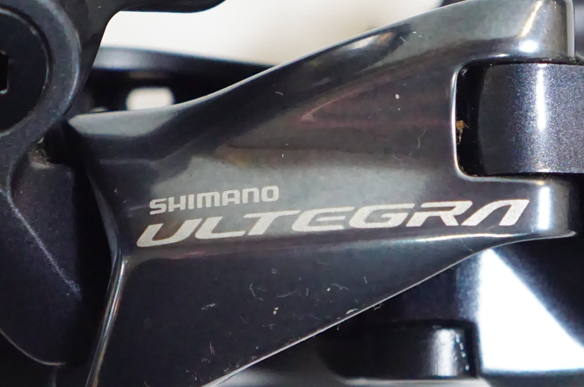SHIMANO 「シマノ」 ULTEGRA RD-R8000 リアディレイラー / 熊谷本店