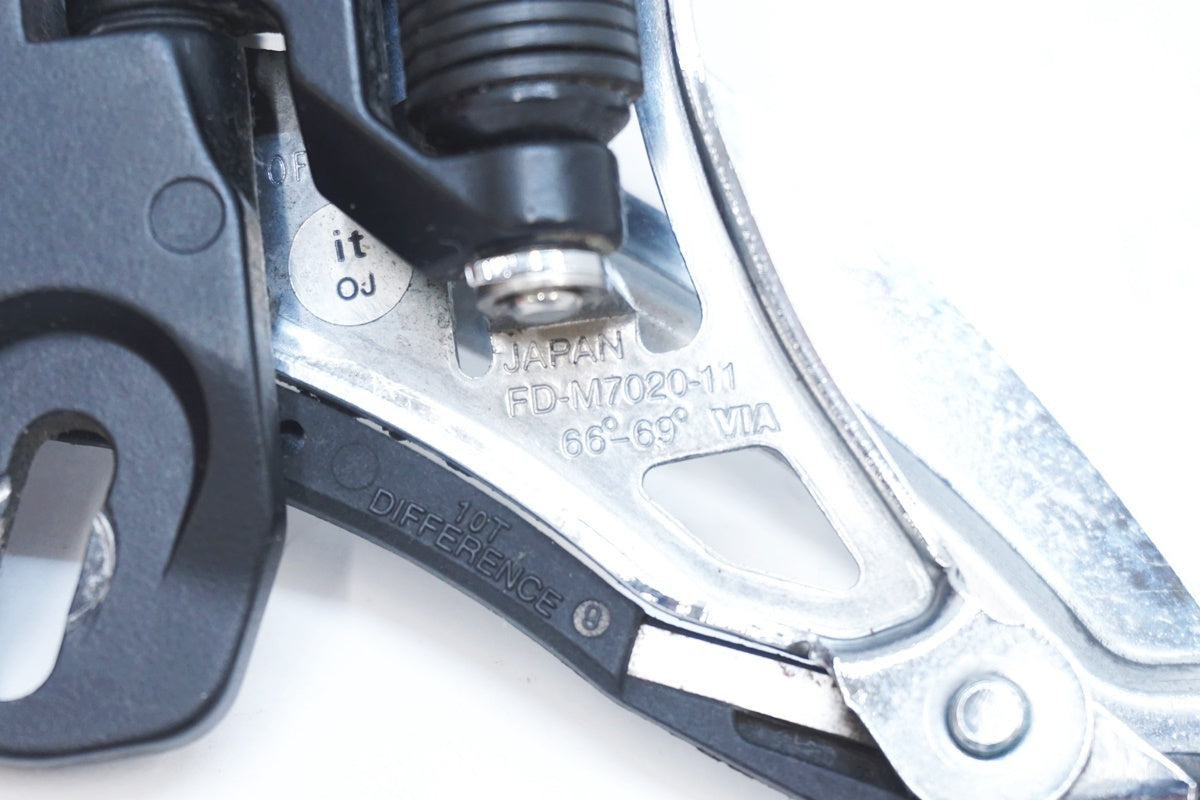 SHIMANO 「シマノ」 SLX FD-M7020 フロントディレイラー / 京都西院店