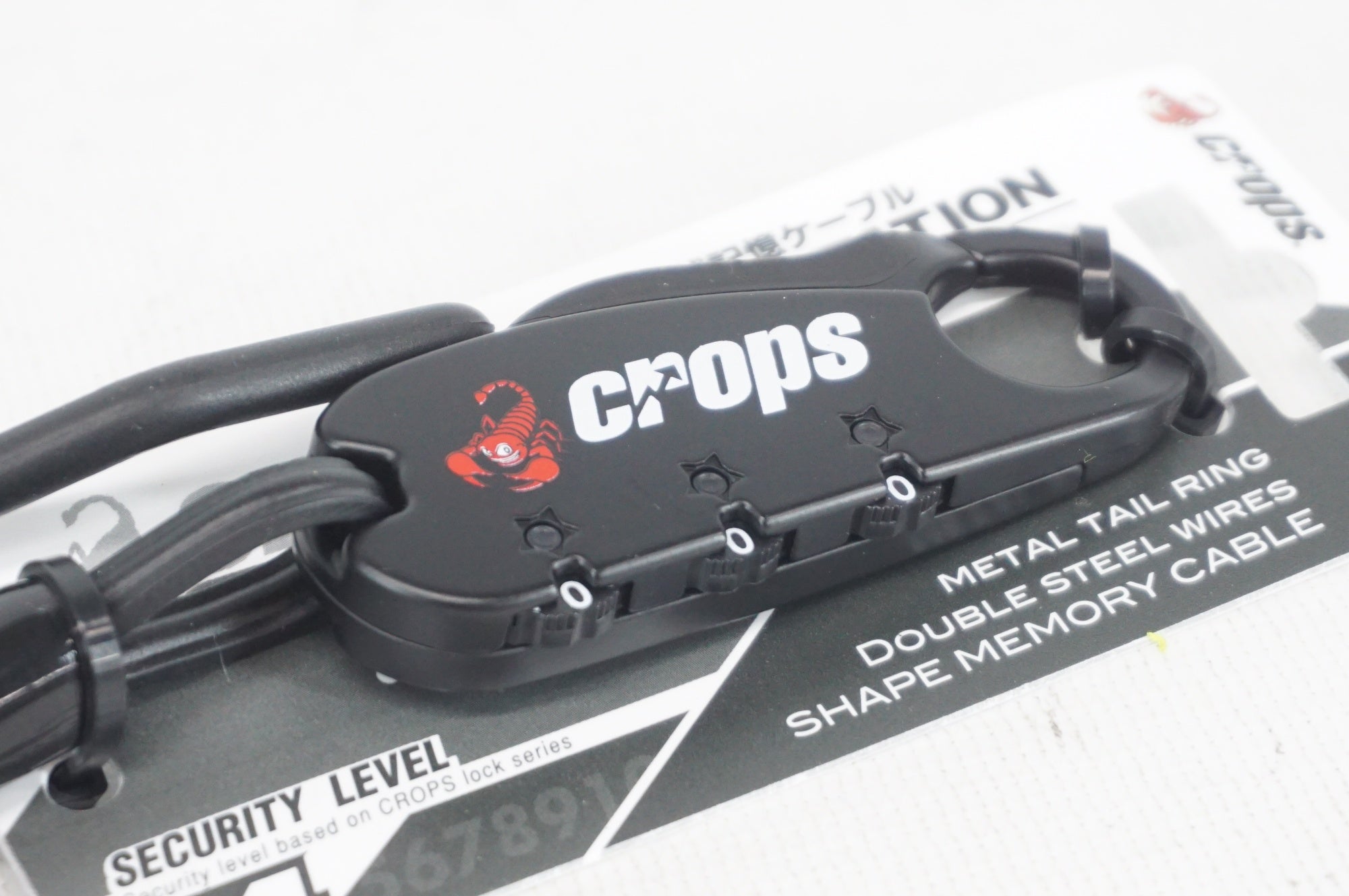 CROPS 「クロップス」 Q-BIRO CP-SPD04 ロック / 阪急塚口店