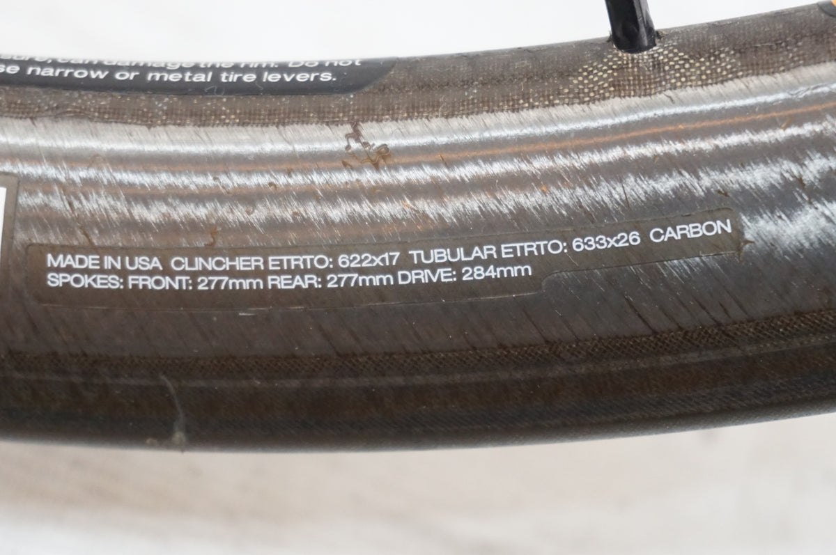 BONTRAGER 「ボントレガー」 AEOLUS 3 SHIMANO 11S ホイールセット / 浦和ベース