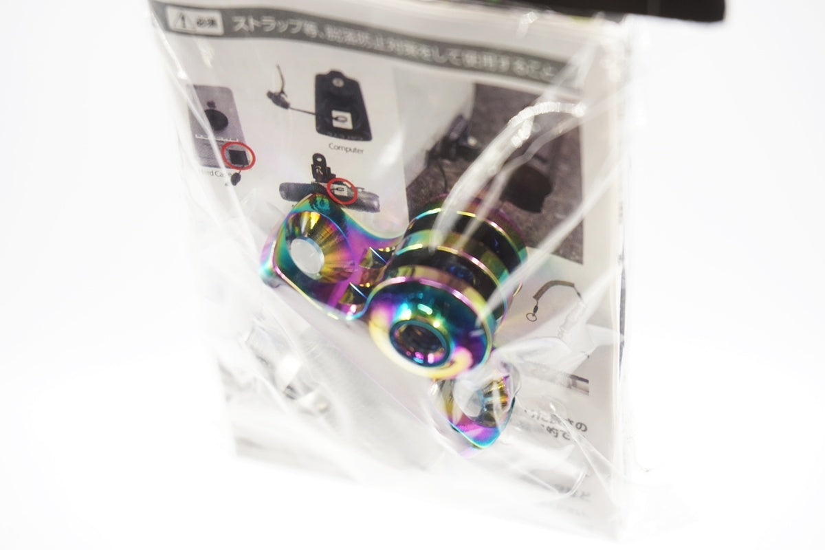 REC-MOUNTS 「レックマウント」 オイルスリックタイプ 下部アダプター / 奈良店