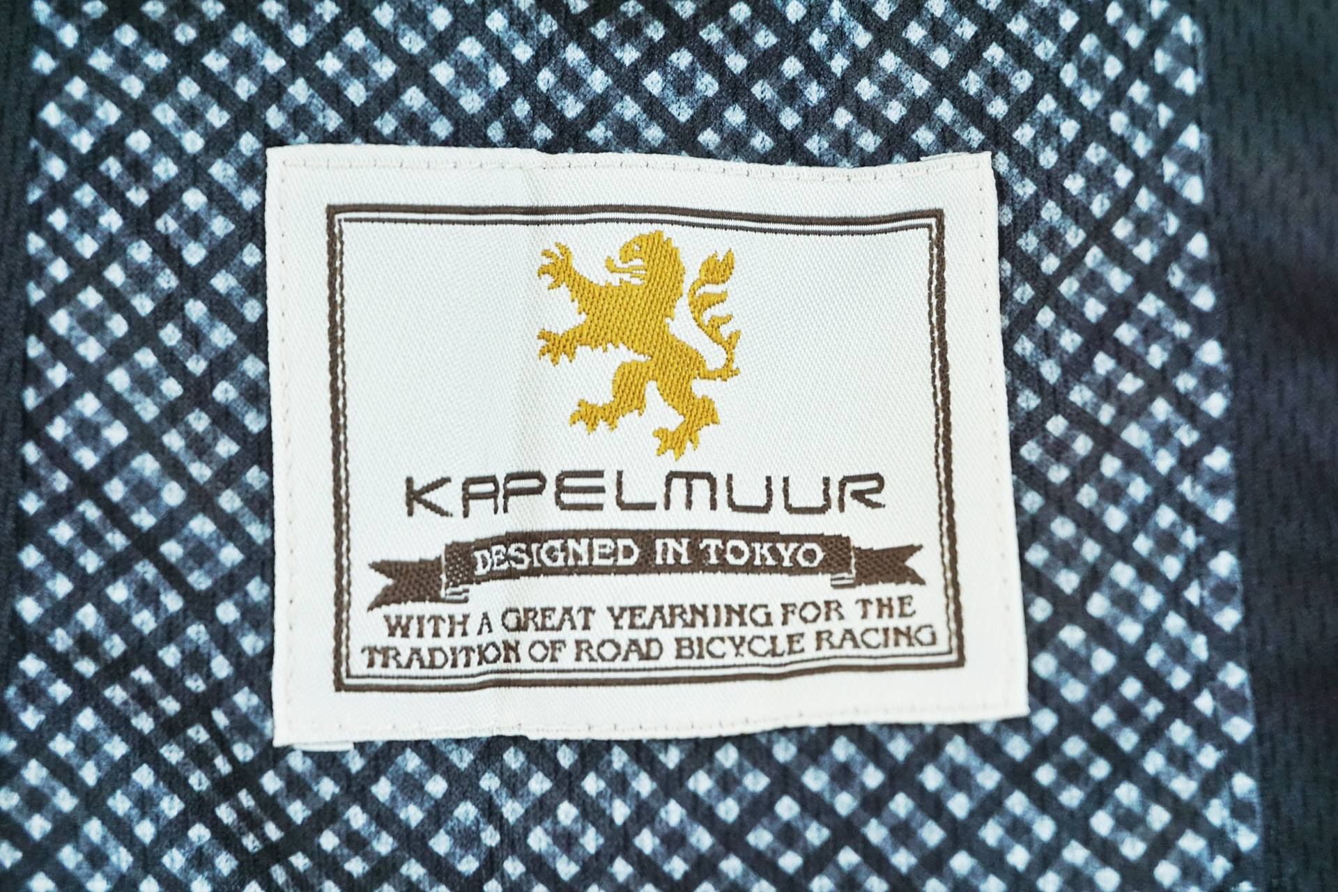 KAPELMUUR 「カペルミュール」 38 サイズ レディース 半袖ジャージ / 有明ガーデン店