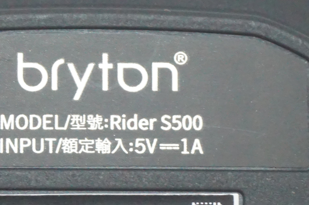 BRYTON 「ブライトン」 RIDER S500 サイクルコンピューター / 福岡店