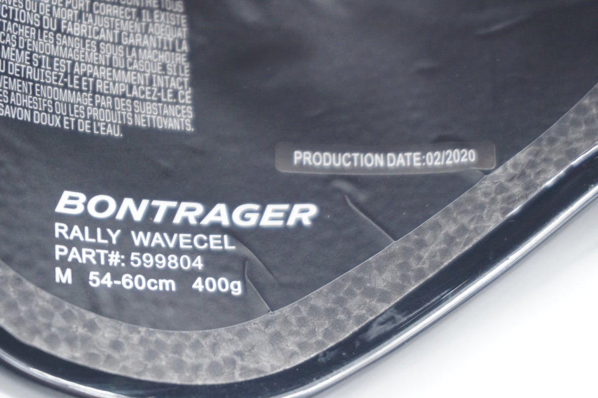 BONTRAGER 「ボントレガー」 RALLY WAVECEL M(54-60cm)サイズ ヘルメット / 滋賀大津店