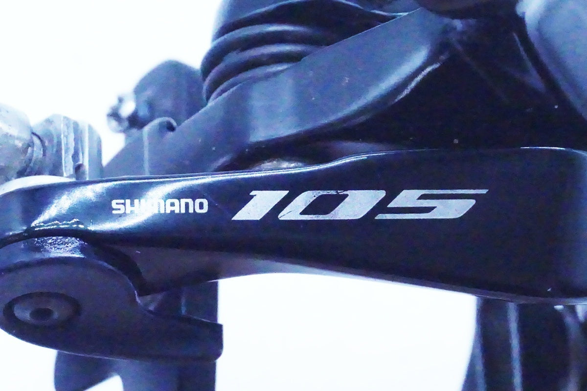 SHIMANO「シマノ」 105 BR-R7000 キャリパーブレーキセット/ 京都西院店