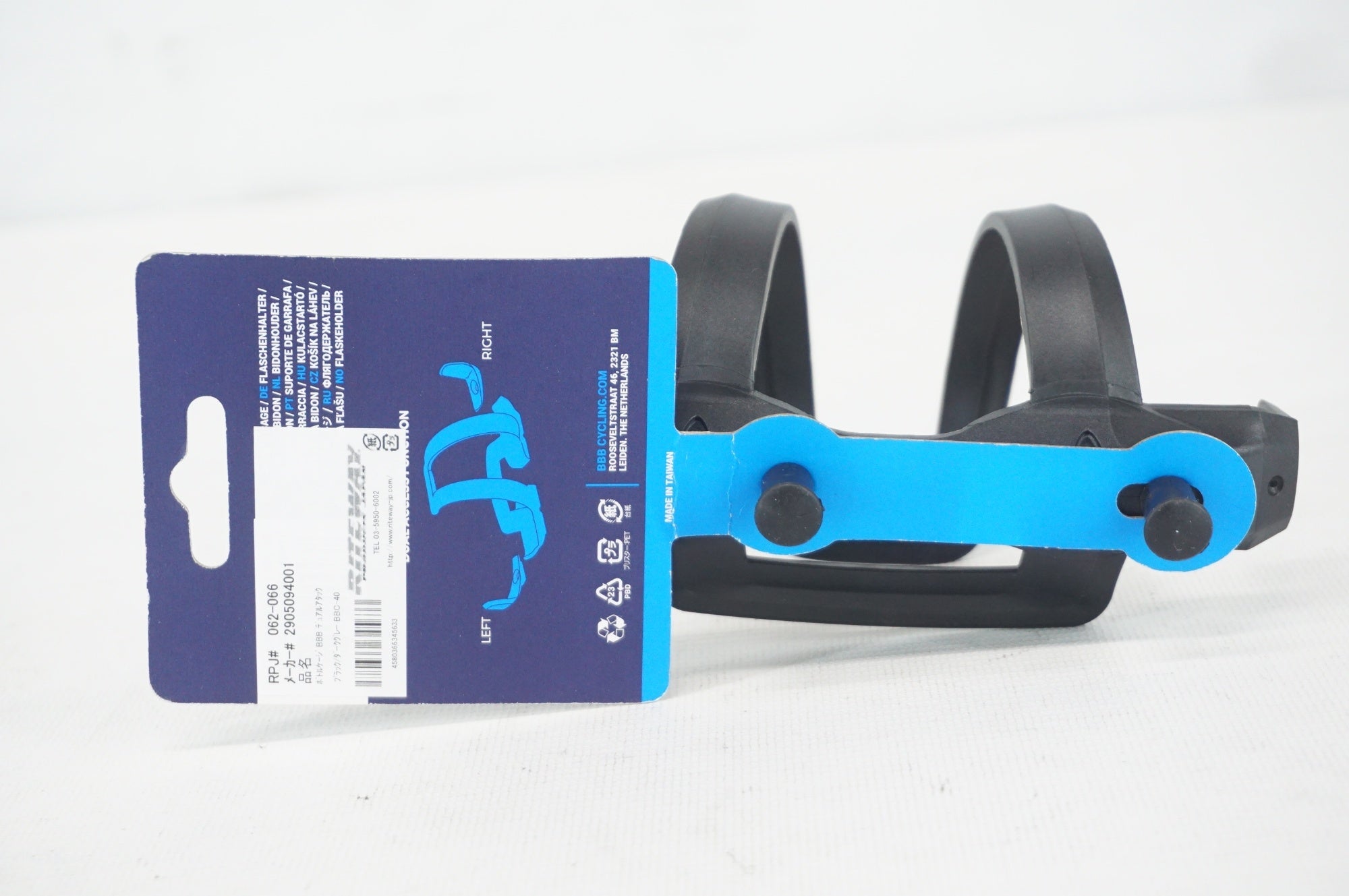 BBB 「ビービービー」 DUALATTACK ボトルケージ / 阪急塚口店