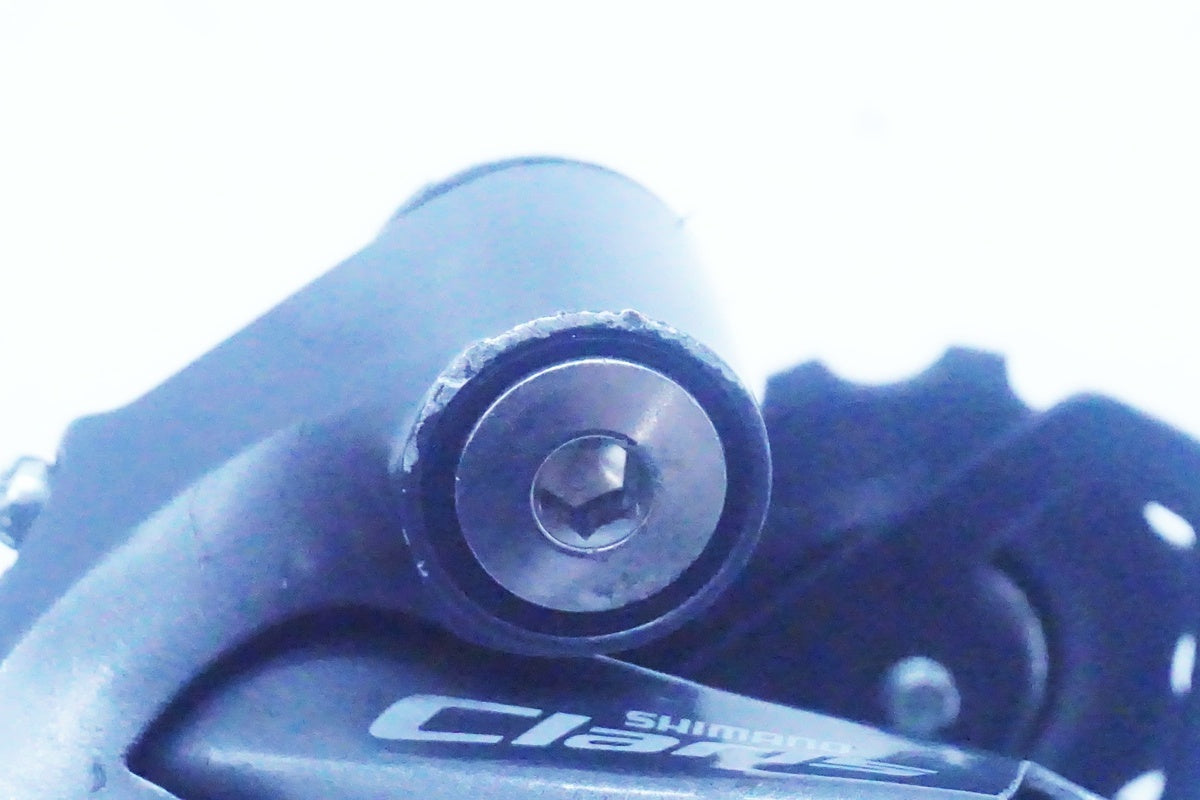 SHIMANO「シマノ」 CLARIS RD-R2000 リアディレイラー/ 京都西院店