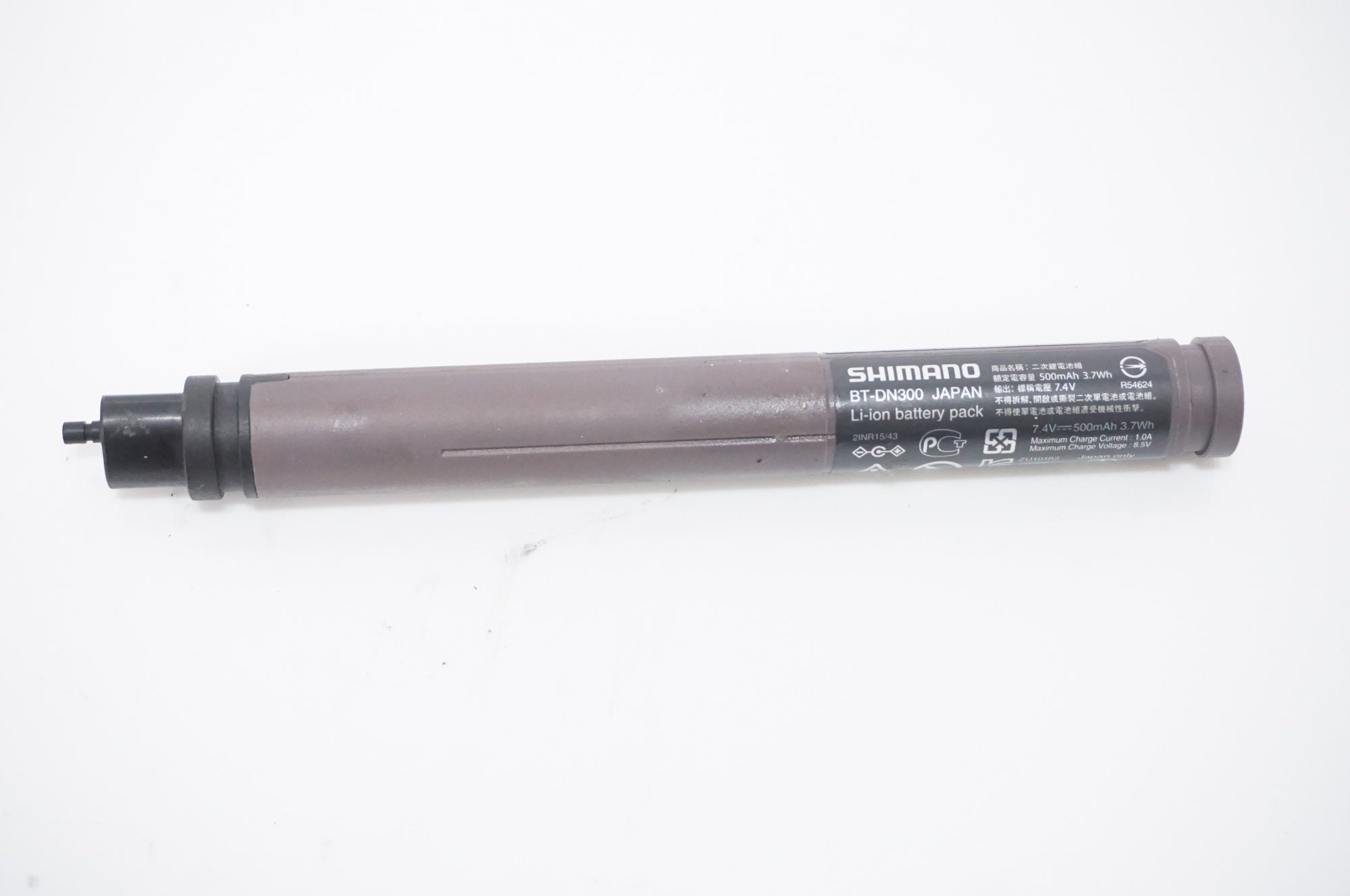 SHIMANO 「シマノ」 R7100 Di2コンポセット / AKIBA店