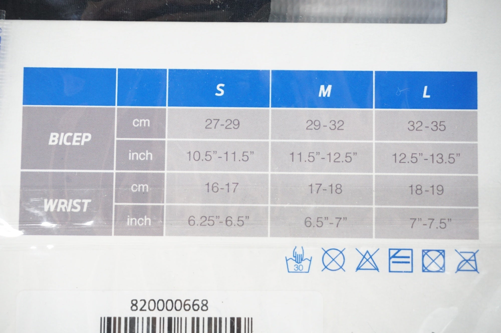 GIANT 「ジャイアント」 Seamless UV Arm Coolers L/XLサイズ アームカバー / 阪急塚口店