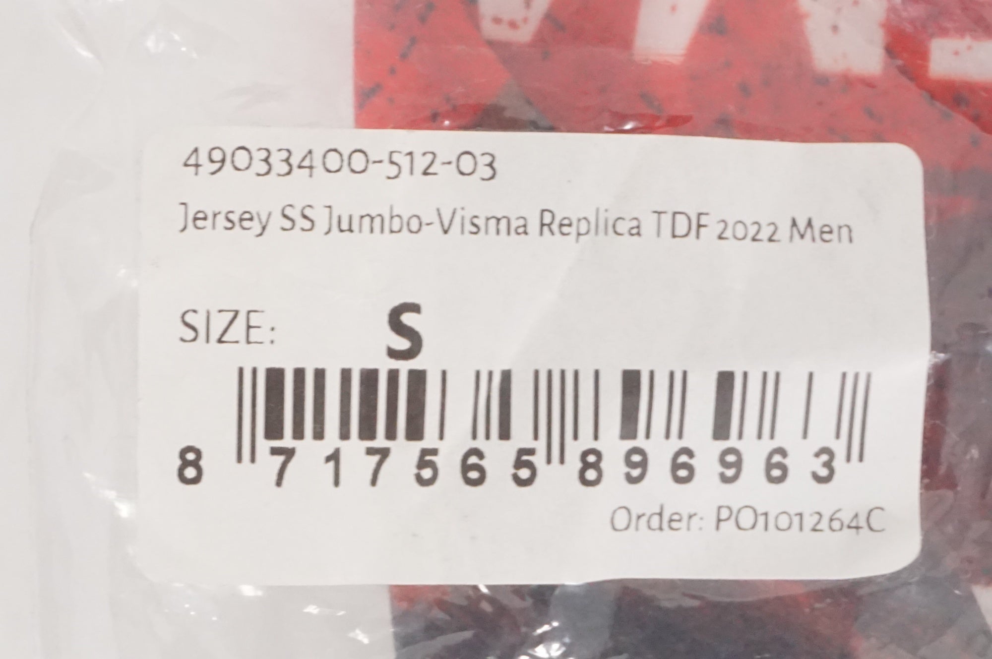 AGU 「アグ」 JUMBO-VISMA REPLICA TDF 2022 Sサイズ ジャージ / AKIBA店