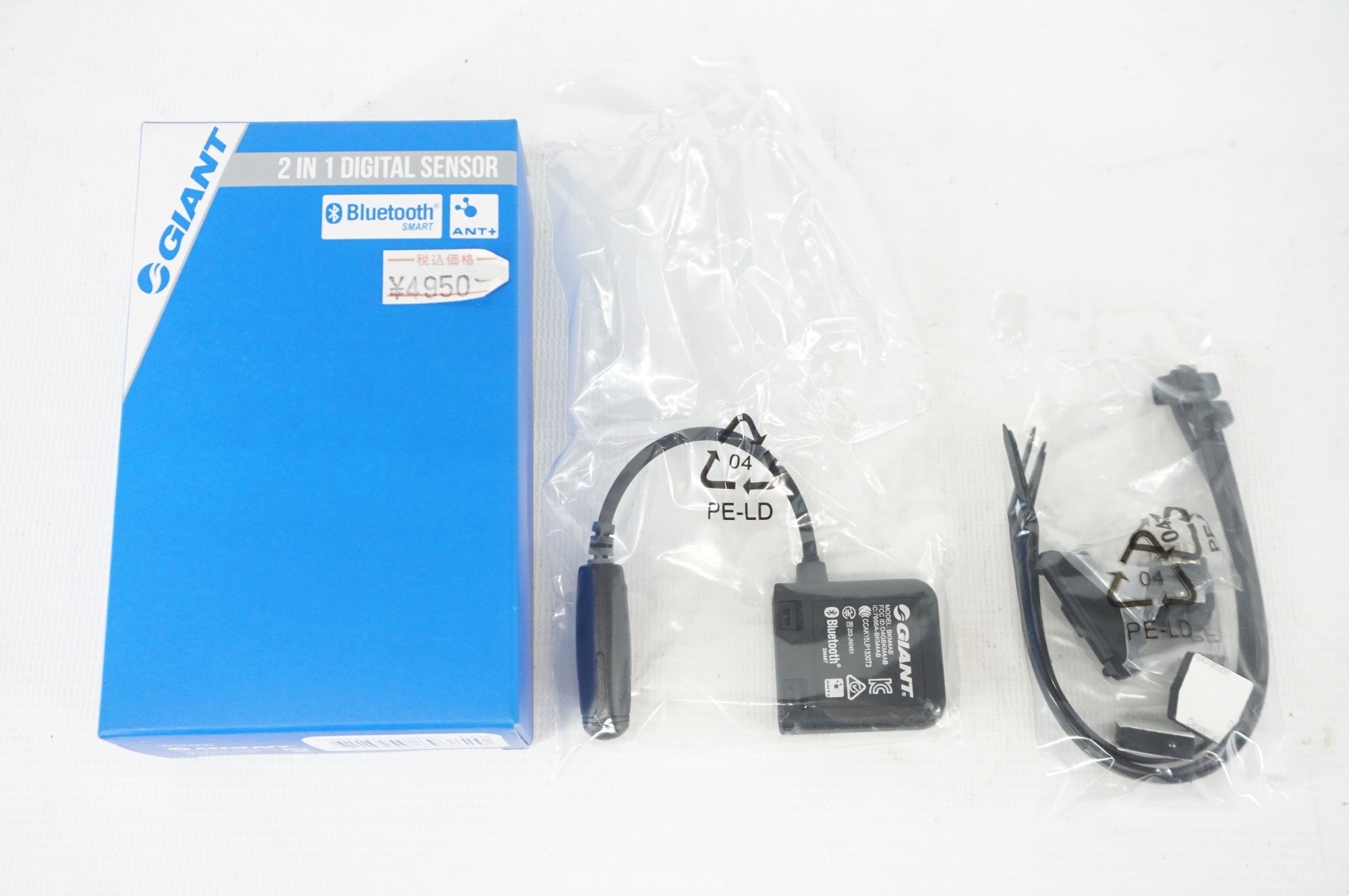 GIANT 「ジャイアント」 2-in-1 DIGITAL SENSOR スピード