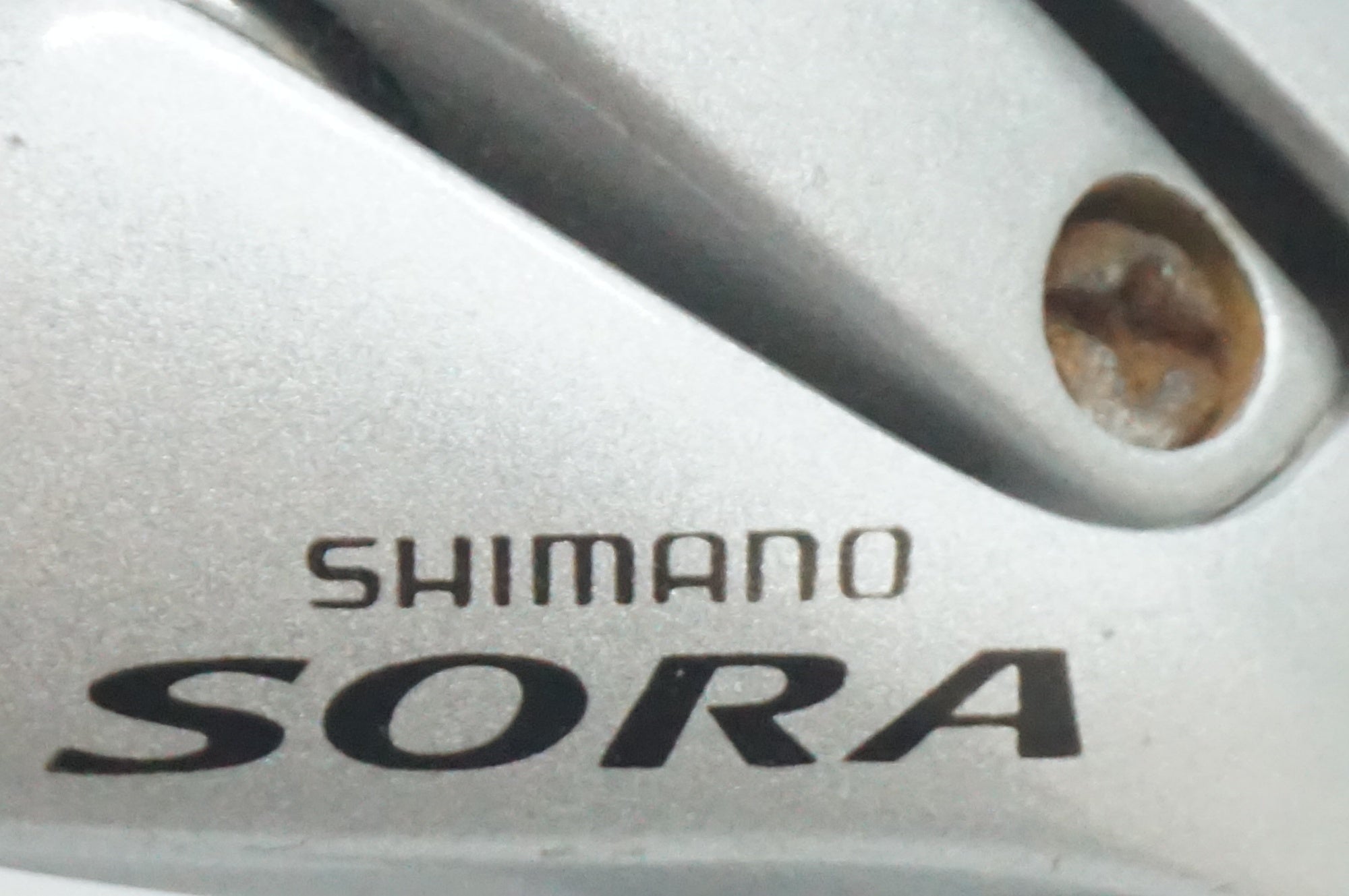 SHIMANO 「シマノ」 SORA BR-3400 キャリパーブレーキセット / 福岡店