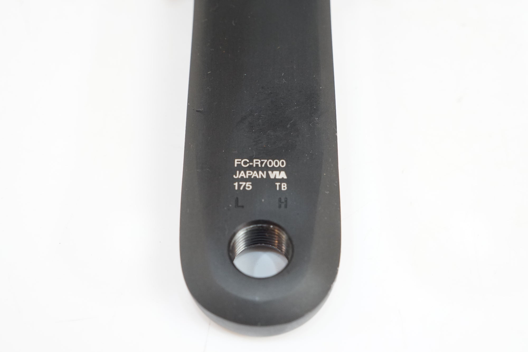 SHIMANO 「シマノ」 105 R7000 油圧 コンポセット / バイチャリ浦和ベース