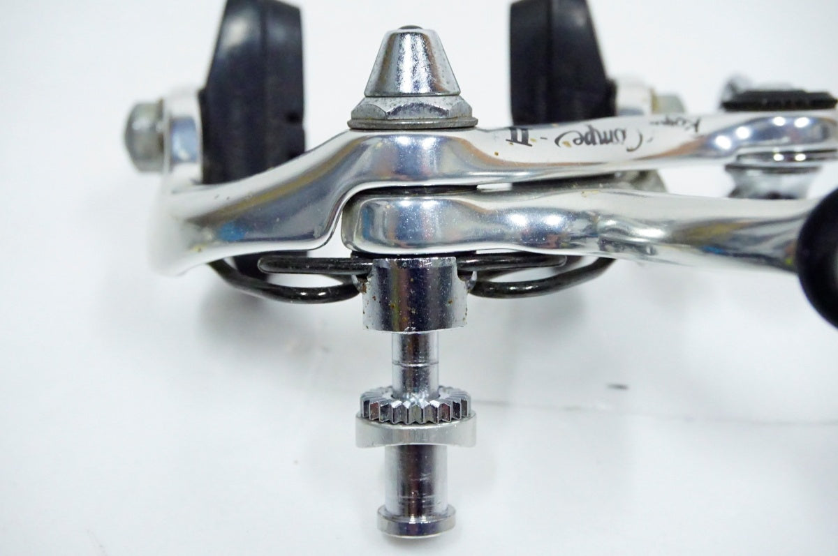 DIA-COMPE 「ダイアコンペ」 ROYAL COMPE 2 キャリパーブレーキセット / 名古屋大須店