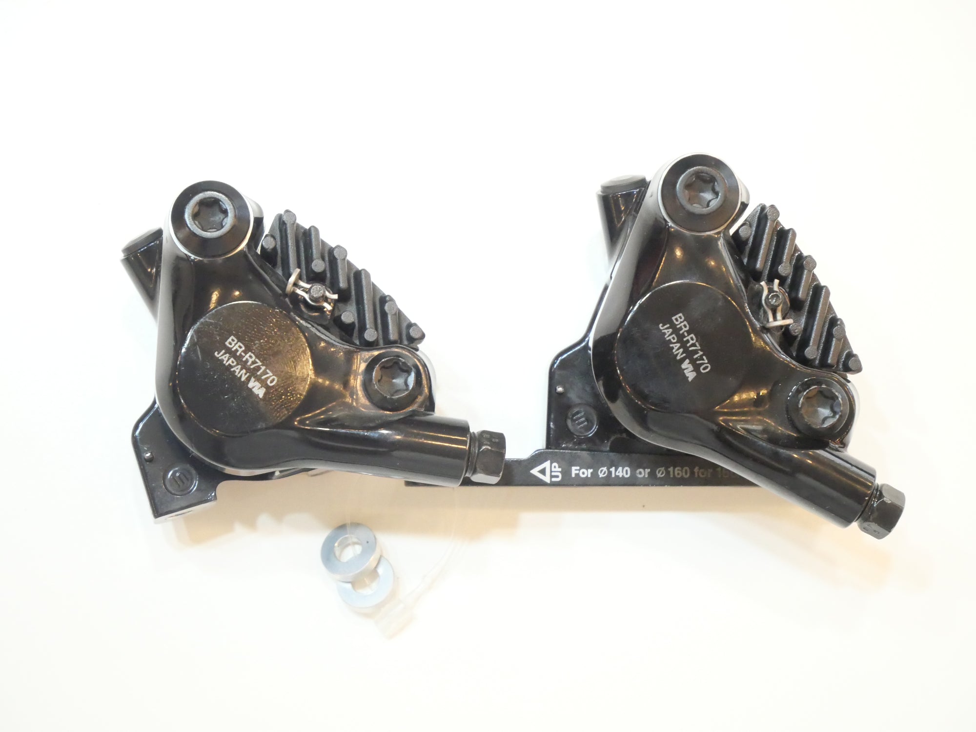 SHIMANO 「シマノ」 105 BR-R7170 DISCキャリパーセット / バイチャリ浦和ベース