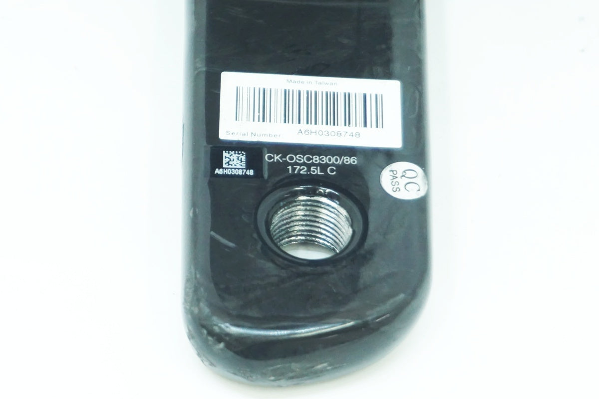 FSA 「エフエスエー」 K-FORCE LIGHT BB386EVO 52-36T 172.5mm クランク / 大阪美原北インター店