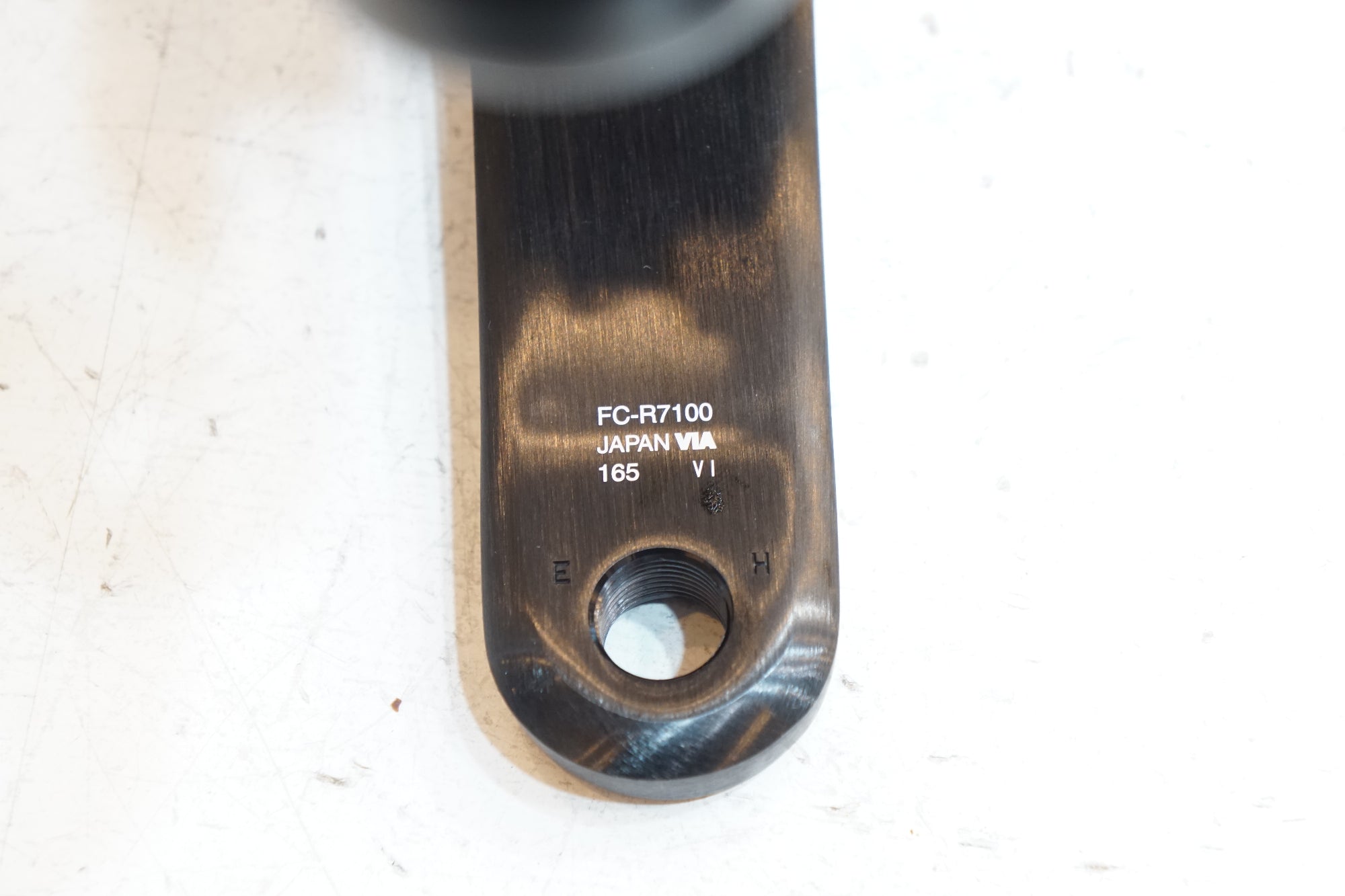 SHIMANO 「シマノ」 105 R7100 コンポーネントセット / バイチャリ浦和ベース