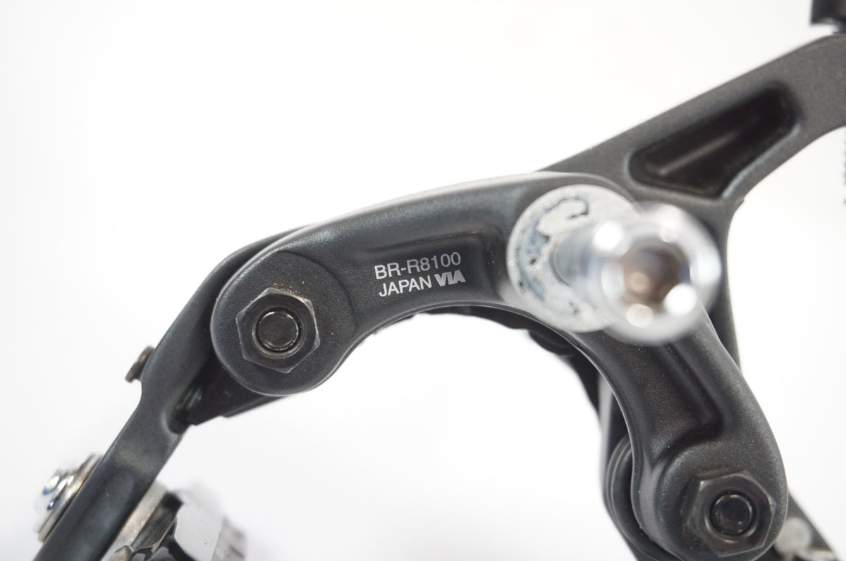 SHIMANO 「シマノ」 ULTEGRA BR-R8100 キャリパーブレーキセット / 宇都宮店