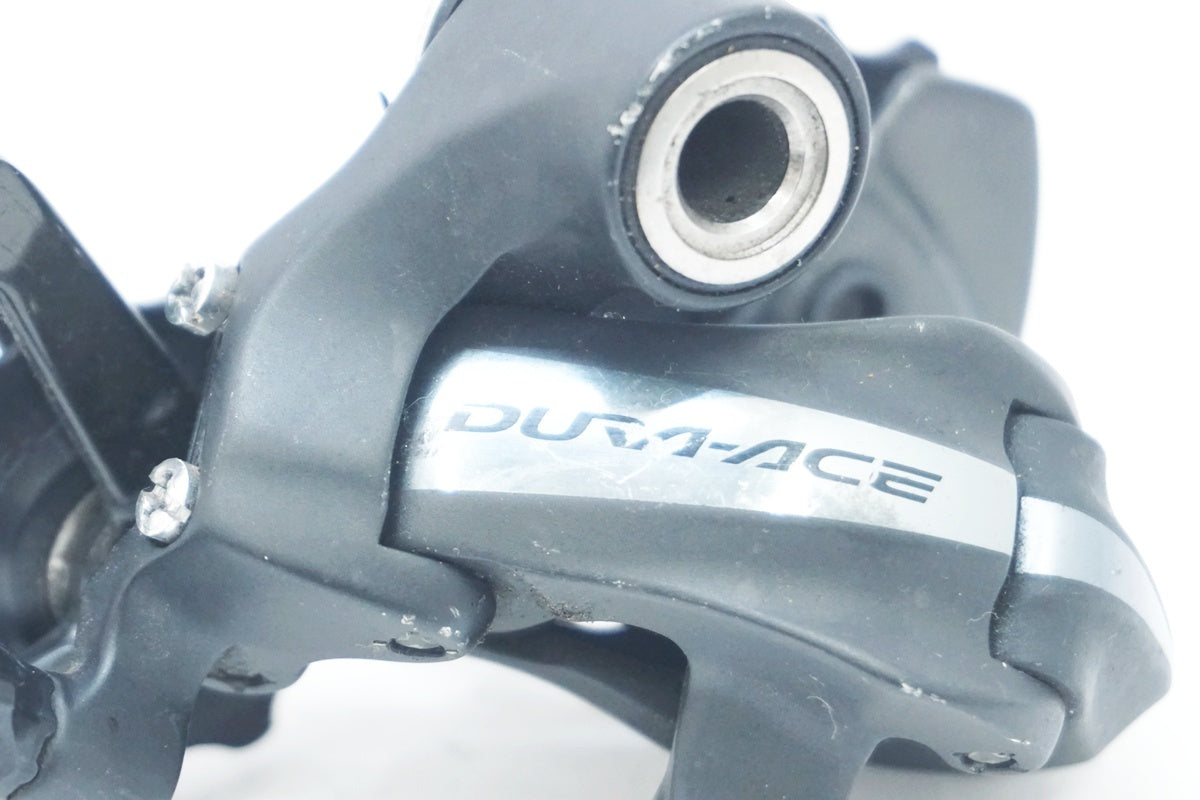 SHIMANO 「シマノ」 DURA-ACE RD-7900 リアディレイラー / 大阪美原北インター店