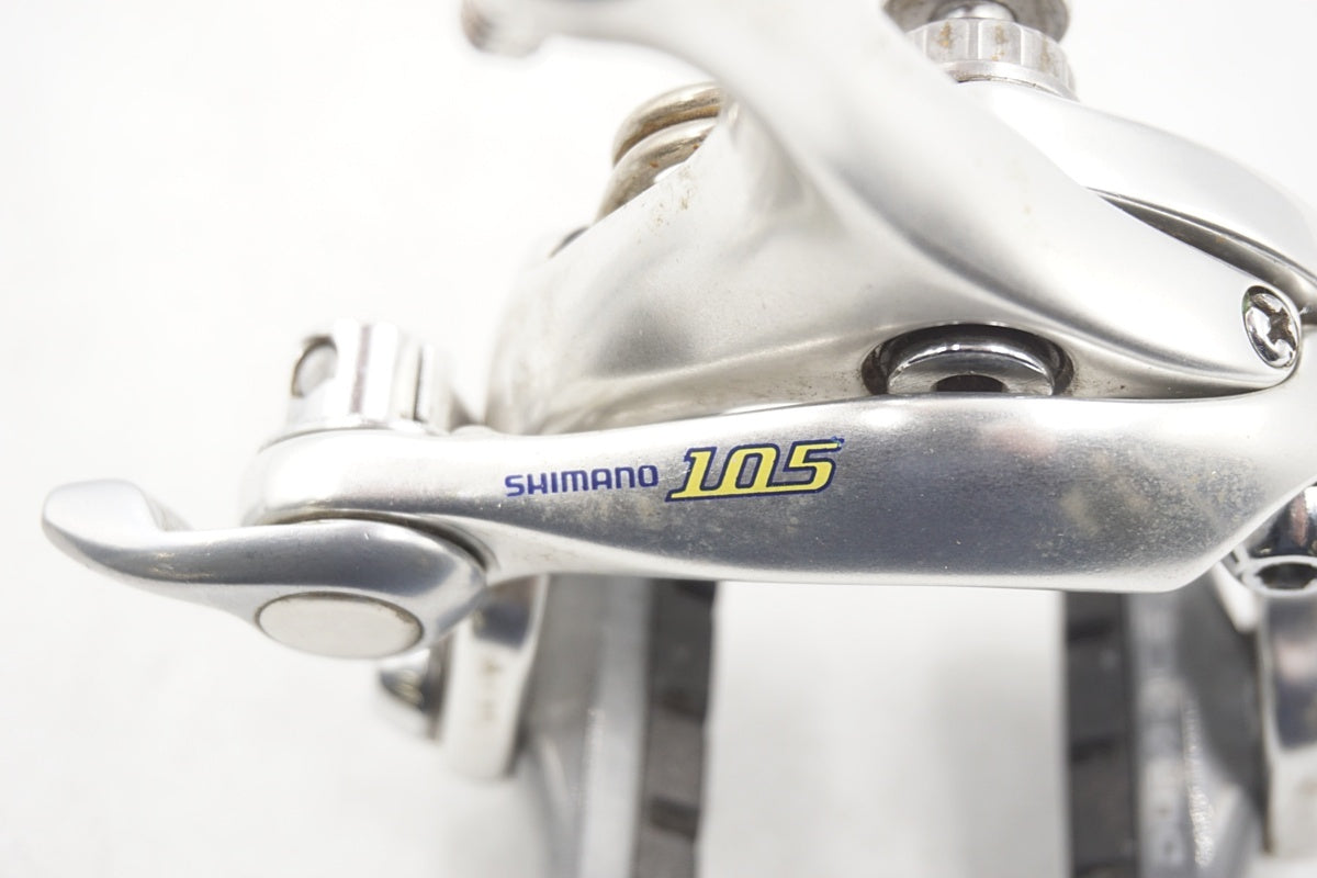 SHIMANO 「シマノ」 105 BR-5500 キャリパーブレーキセット / 奈良店