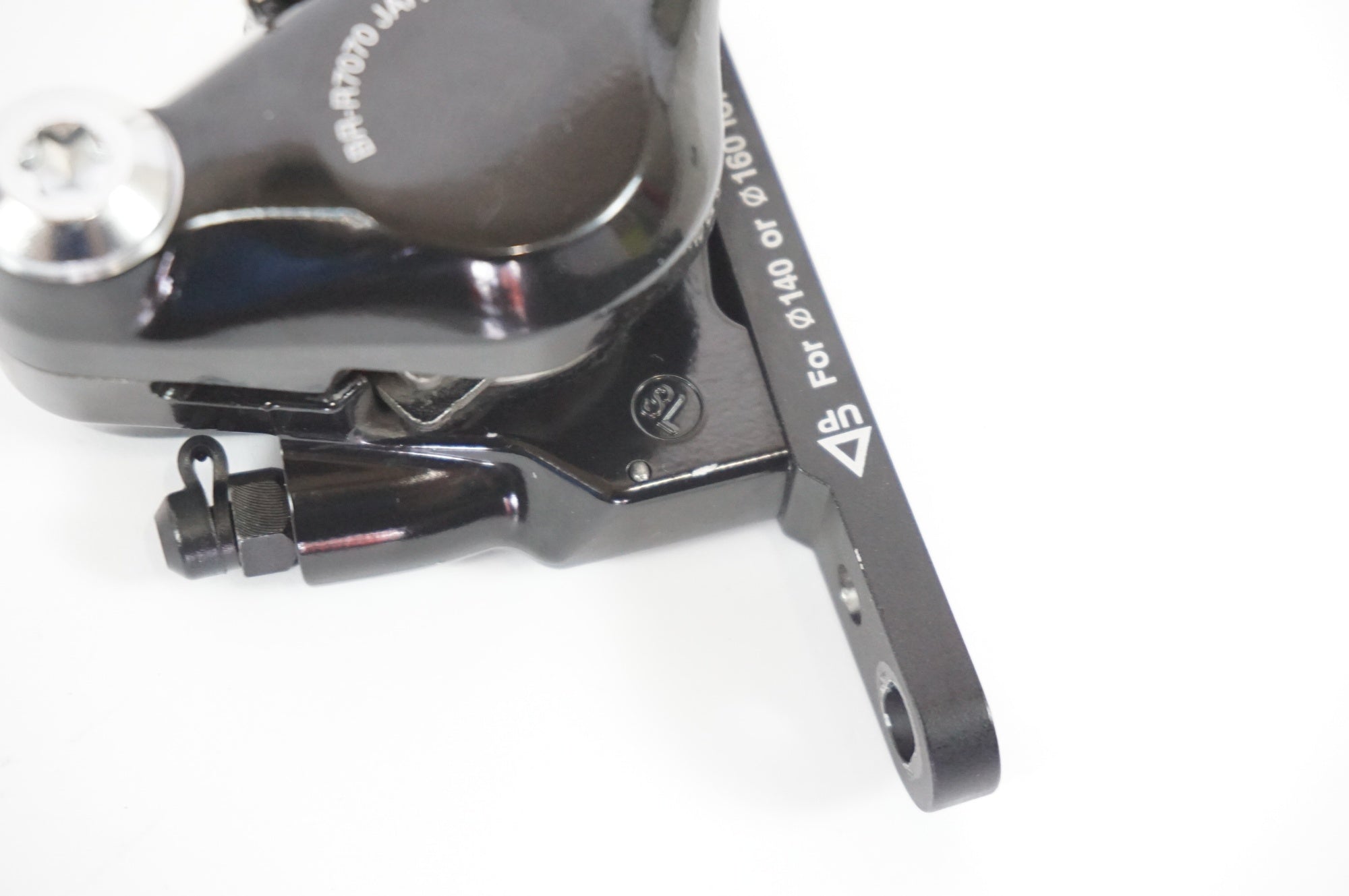 SHIMANO 「シマノ」 105 BR-7070 ディスクブレーキキャリパー / 宇都宮店