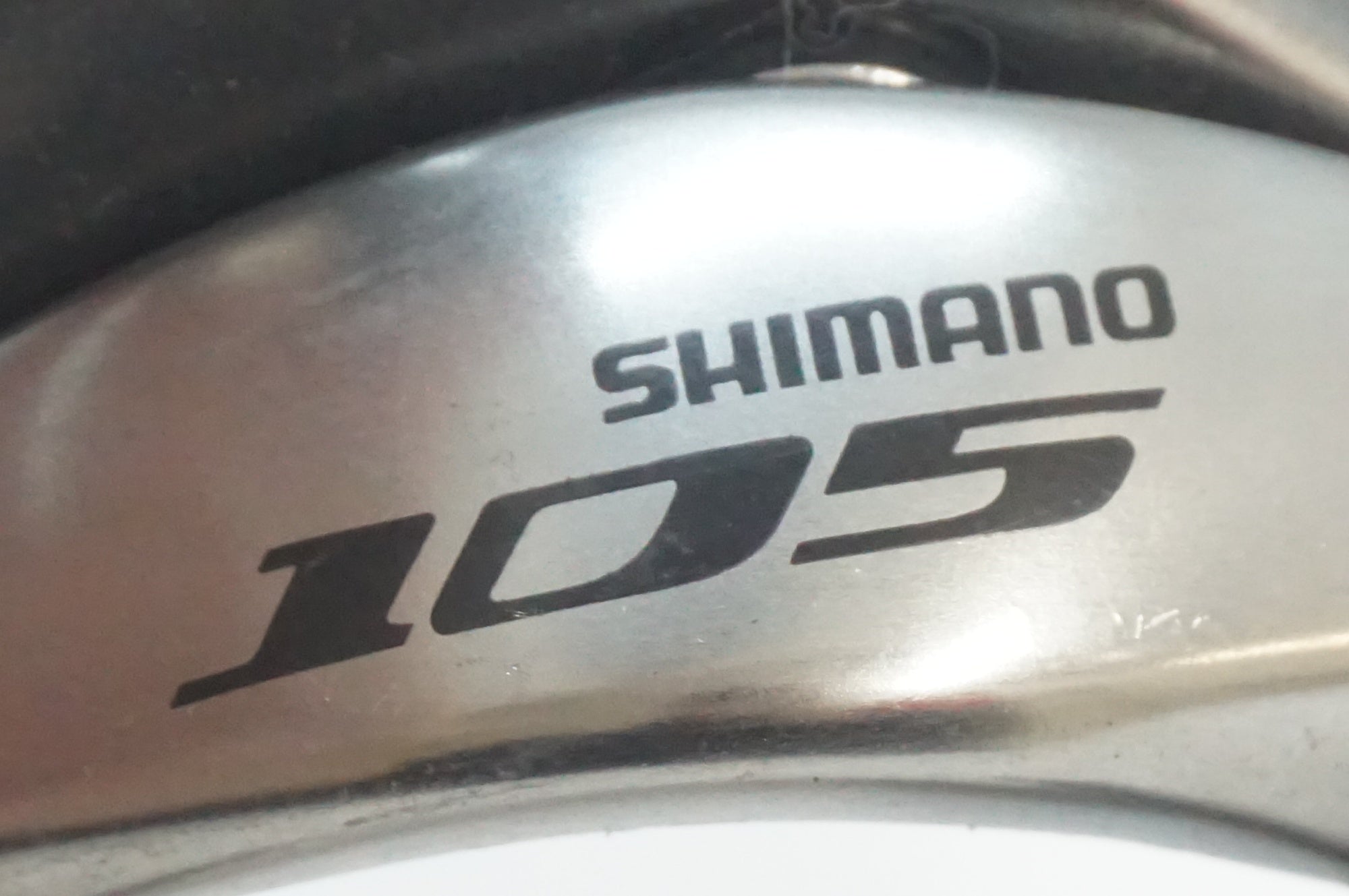 SHIMANO 「シマノ」 105 BR-5700 キャリパーブレーキセット / 福岡店