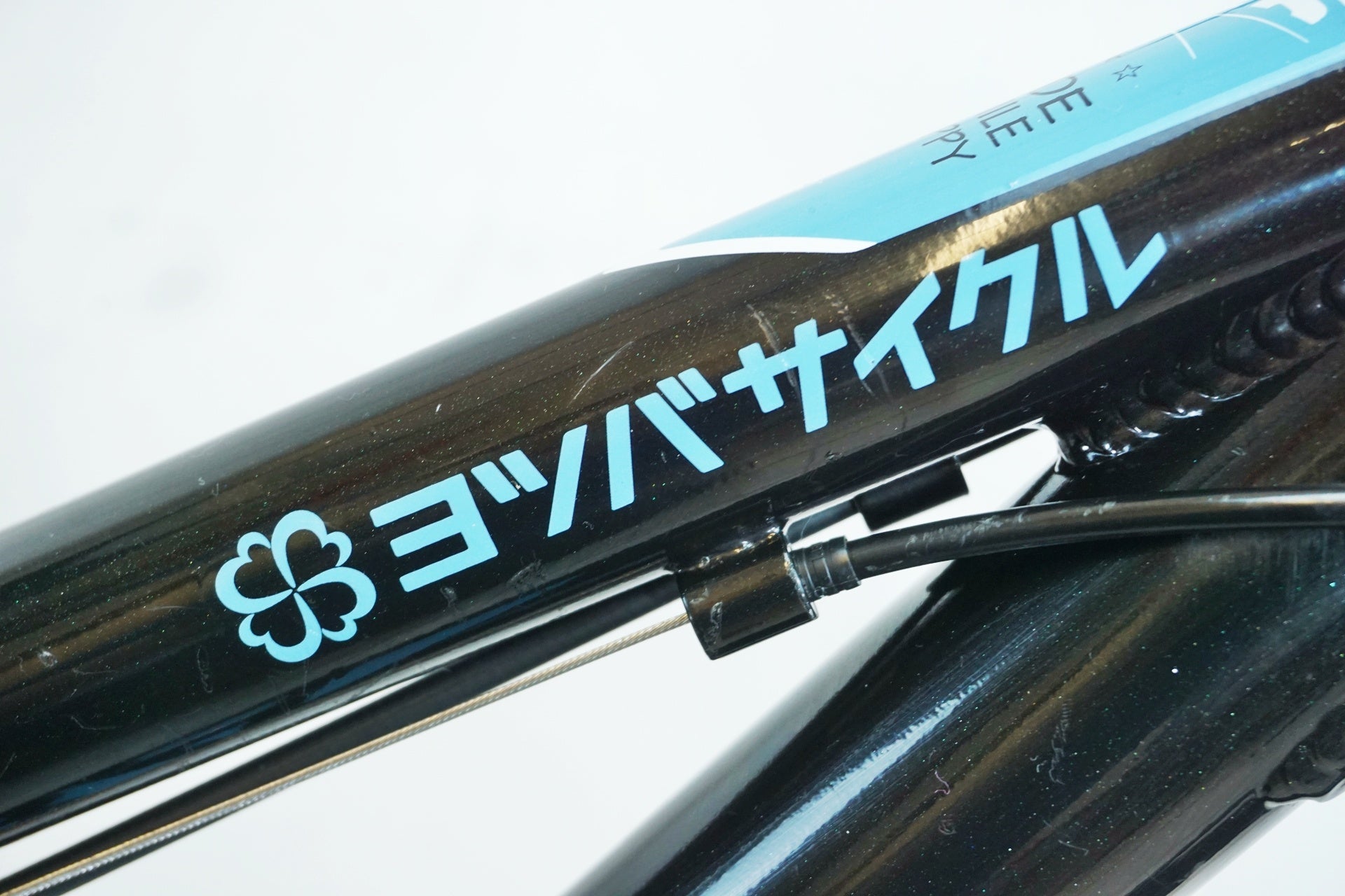 ヨツバサイクル 「ヨツバサイクル」 ヨツバ26スピードキッド 2018年モデル クロスバイク / 有明ガーデン店