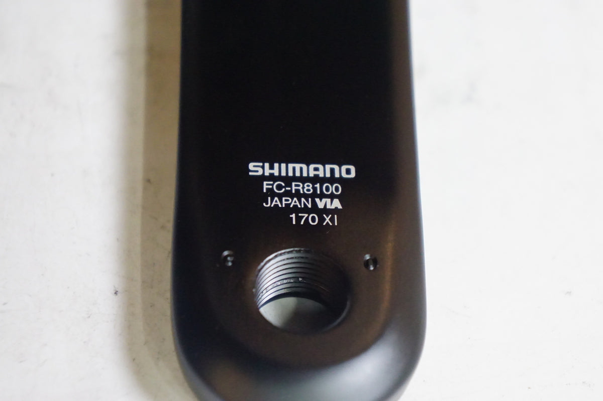 SHIMANO 「シマノ」 ULTEGRA FC-R8100 50-34T 170mm クランク / 熊谷本店