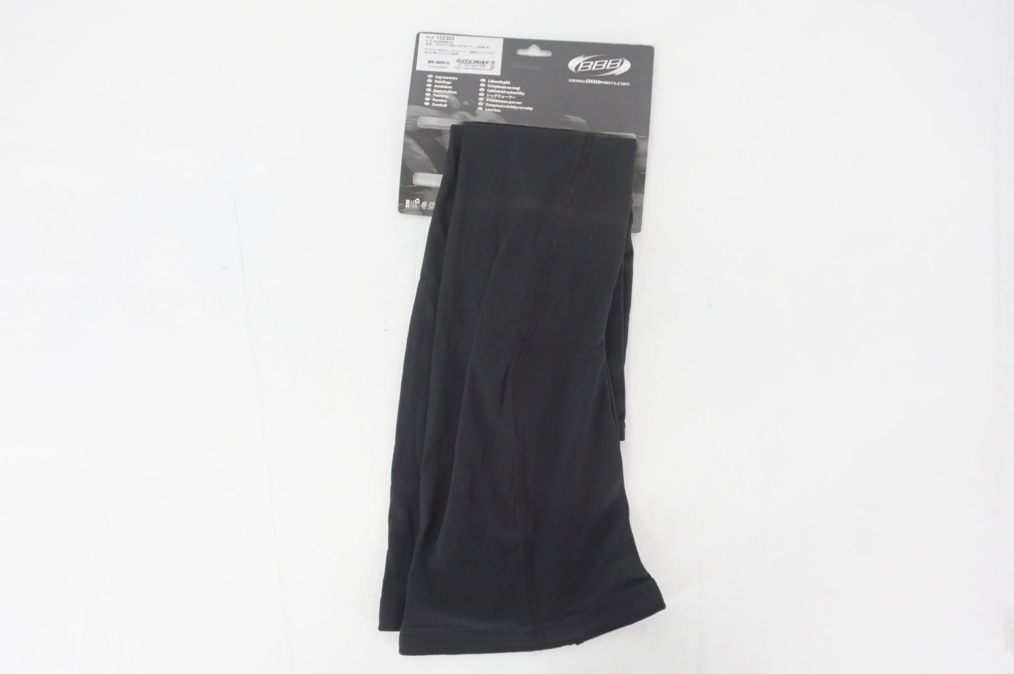 BBB 「ビービービー」 CONFORTLEGS Lサイズ レッグウォーマー / 阪急塚口店