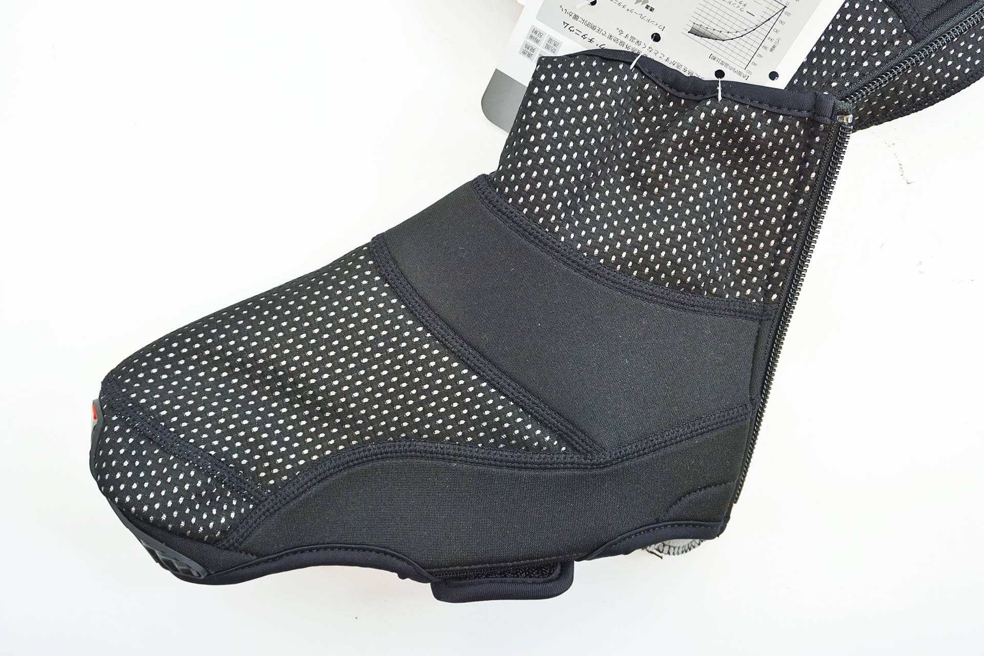 PEARL IZUMI 「パールイズミ」 7000 プレミアム シューズカバー / AKIBA店